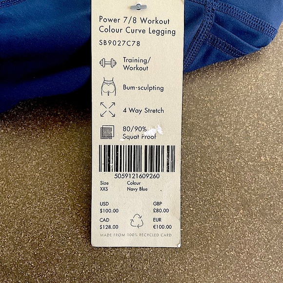 Sweaty Betty Power 7/8 Workout Colour Curve Legging - Picture 14 of 14